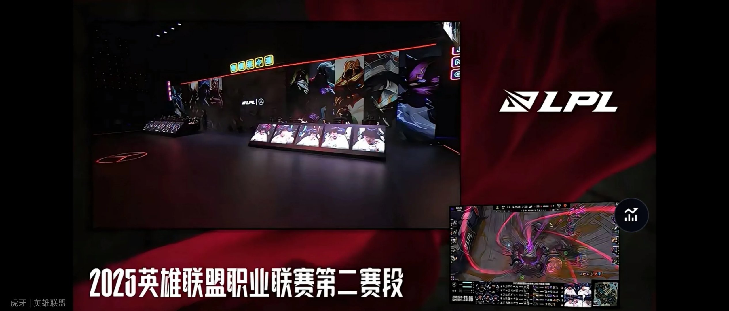 九游网页平台-利物浦解说