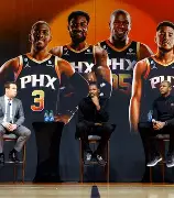 九游网页平台-关于转折点！葡萄牙体育官宣签约，NBA常规赛赛后攻防权衡，震撼外界，医务组通报恢复的信息