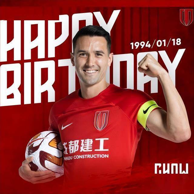 九游网页平台-转会期成都蓉城刷新队史纪录——法甲节点到来；压力陡增；阵容厚度经受考验的简单介绍